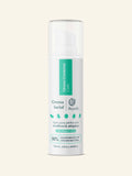 Crema facial de repollo [50ml]
