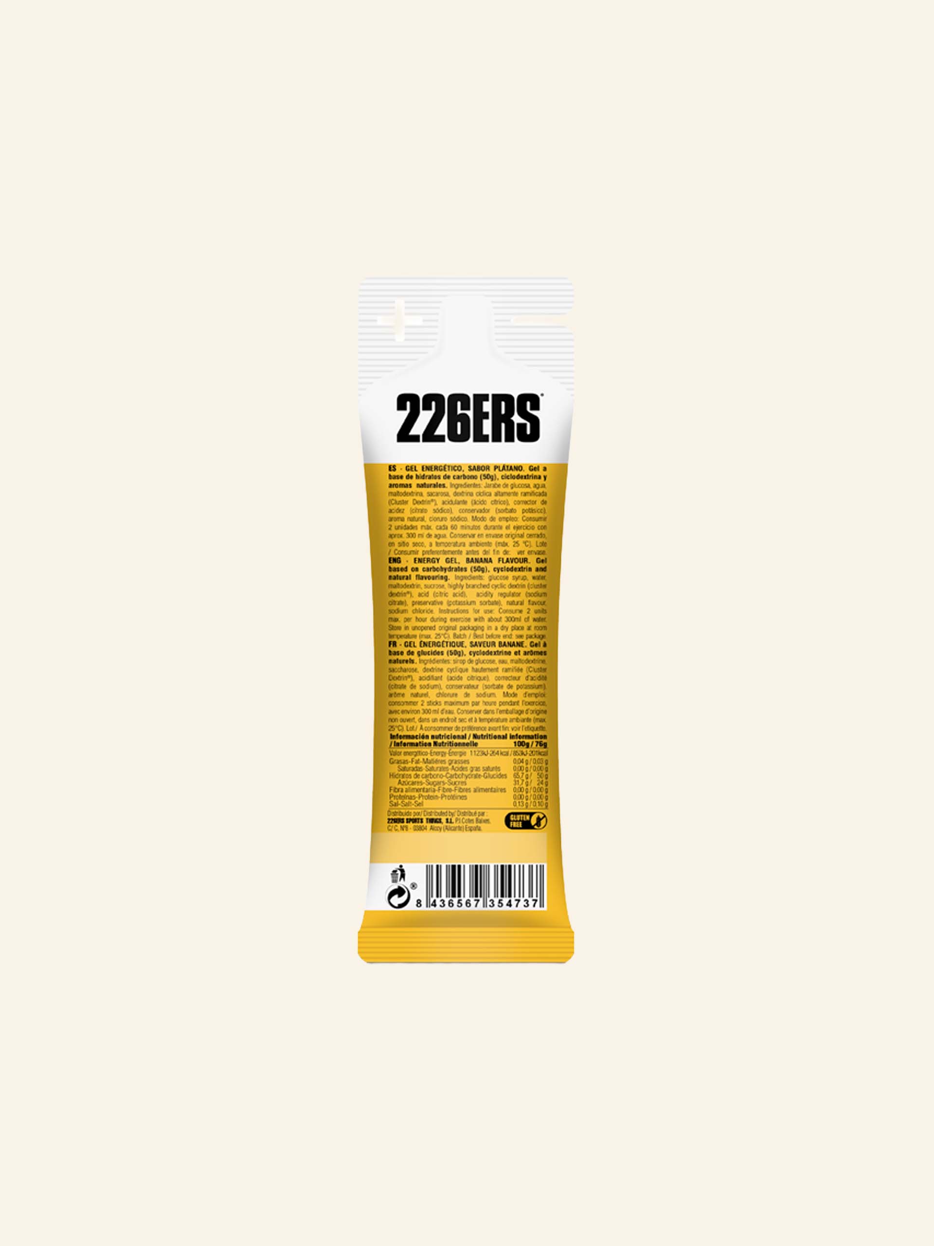 High Energy Gel [76g]
